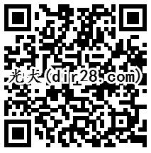 江苏国债2个活动答题抽奖送最少1元微信红包奖励