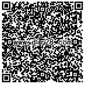 皇室战争之前助威中国队的2元微信红包可以领取了