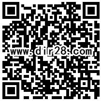 皇室战争之前助威中国队的2元微信红包可以领取了