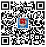 佛山司法青少年学法挑战抽奖送1-100元微信红包奖励