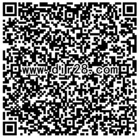 龙之谷公测福利app手游试玩送5-55元微信红包奖励