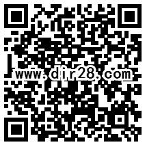 王者荣耀钟无艳拉新app手游试玩送1-4个Q币奖励