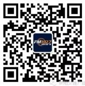 贵阳交通广播17点开始语音抽奖送1-88元微信红包奖励