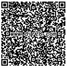 龙之谷刺客入谷app手游试玩送5-50元微信红包奖励