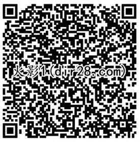 火影忍者2个活动app手游试玩送3-26元微信红包奖励