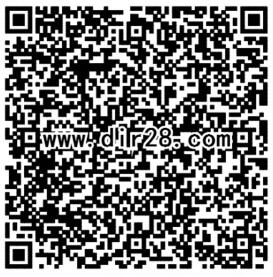 热血传奇拍卖系统app抽奖送3-100元微信红包奖励