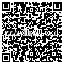 微信鬼吹灯胡八一送2元话费券 充值30元话费可使用