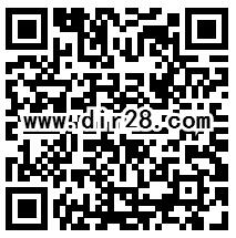 轩辕传奇携鬼吹灯送1-100个Q币，腾讯视频VIP会员奖励