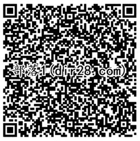 部落冲突2个活动app登录送4-188元微信红包奖励