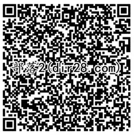 部落冲突2个活动app登录送4-188元微信红包奖励