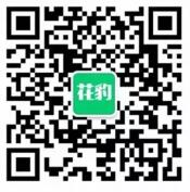 花豹VIP关注邀5个好友助力送100-500个集分宝奖励