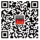 广州日报每天12点关注抽奖送总额5万元微信红包奖励