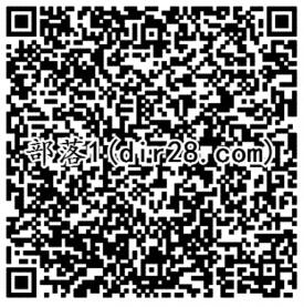 部落冲突2个活动app手游登录送5-200元微信红包奖励