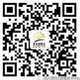 光大银行太原信用卡语音抽奖送最少1元微信红包奖励