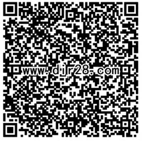 征途天降随宠app手游试玩升级送3-13元微信红包奖励