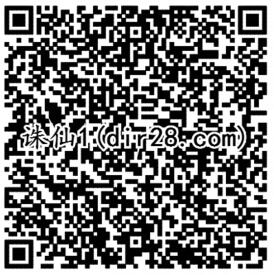 梦幻诛仙2个活动app手游试玩送5-18元微信红包奖励