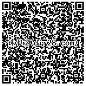 梦幻诛仙2个活动app手游试玩送5-18元微信红包奖励