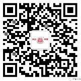 天台羊泉腐乳今天18:30抽奖送最少1元微信红包奖励