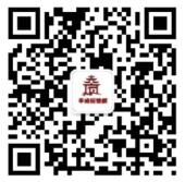 平城娱乐七夕与织女相会抽奖送最少1元微信红包奖励