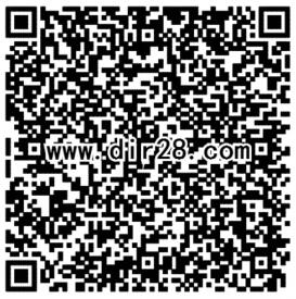 弹弹堂教师节感恩回馈app抽奖送1-50元微信红包奖励