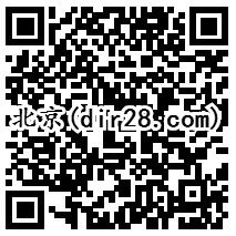 王府井系列活动新一期送1-92.5元微信红包奖励