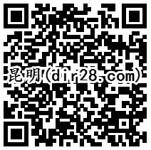 王府井系列活动新一期送1-92.5元微信红包奖励