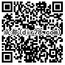 王府井系列活动新一期送1-92.5元微信红包奖励