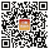 中融微视点920爱你关注抽奖送最少1元微信红包奖励