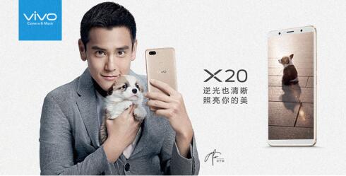 vivo手机首发AR扫码送0.1-100元支付宝现金奖励