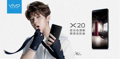 vivo手机首发AR扫码送0.1-100元支付宝现金奖励