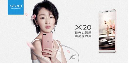 vivo手机首发AR扫码送0.1-100元支付宝现金奖励