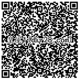 皇室战争2个活动app手游登录送2-99元微信红包奖励