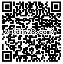 带着微博去旅行2个活动抽总额125万元支付宝现金奖励