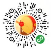 众安打鼓助威上市送股金 可提现1元以上微信红包奖励