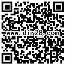支付宝点金成鑫每天送总额88万份黄金奖励 可直接提现