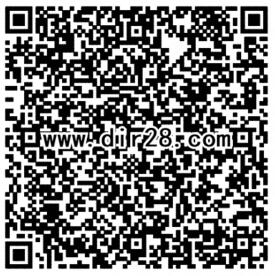 征途豪华升级专享app手游试玩送2-30元微信红包奖励