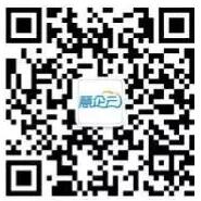 慧企云博饼抽奖送1-6.88元微信红包奖励