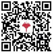 平安海珠反邪教知识答题抽奖送最少1元微信红包奖励
