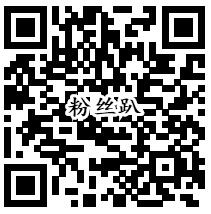 天猫品牌传奇每天抽奖送0.5-100元支付宝红包奖励