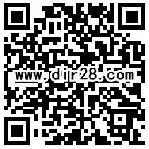 全球电动车网玩转南京展抽奖送1-188元微信红包奖励
