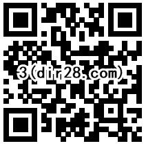 新浪微博app分享红包送最少1元以上支付宝现金奖励