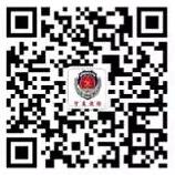 宁夏消防关爱消防答题抽奖送总额2万元微信红包奖励