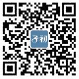 子初品牌关注质守初心转盘抽奖送1-4元微信红包奖励