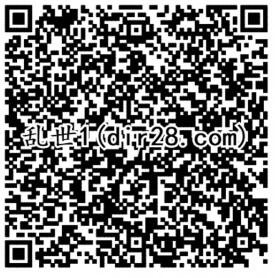 乱世王者公测app手游登录领取3-188元微信红包奖励