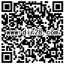 建行STM闯关游戏抽30-50元手机话费,手机流量奖励