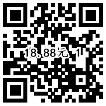 微信理财通12.5更新4个20元话费券+2个18.8元话费券