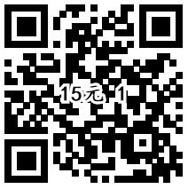 QQ端理财通12.5更新1个20元话费券+3个15元话费券