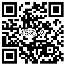 QQ端理财通12.5更新1个20元话费券+3个15元话费券