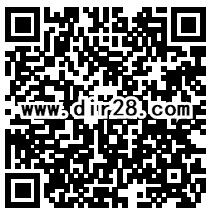 应用宝认证V+领超级会员,腾讯视频会员,豪华黄钻