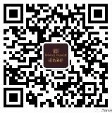 浔南名邸寻全家福分享抽奖送最少1元微信红包奖励